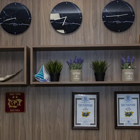 Hotel City בורגאס