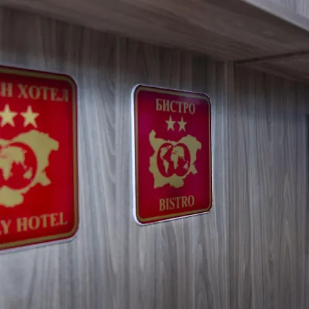 호텔 Hotel City 2*