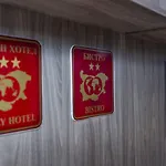Hotel Hotel City 2*